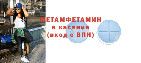 марки nbome Белоозёрский