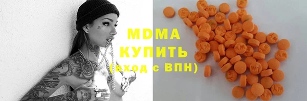 гашиш Баксан