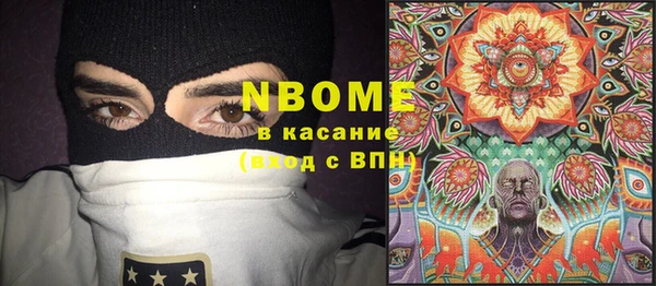 гашиш Баксан