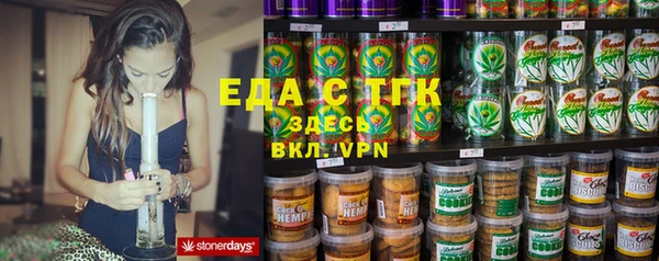 экстази Алзамай