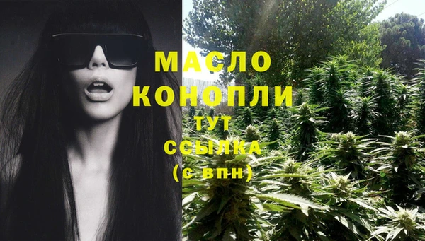 гашиш Баксан