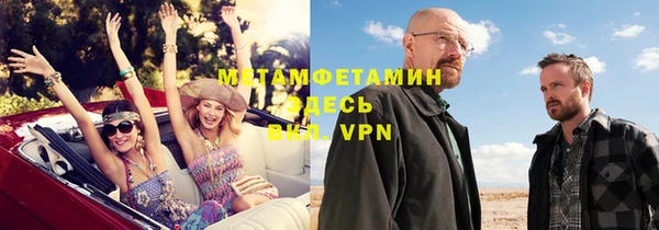 марки nbome Белоозёрский