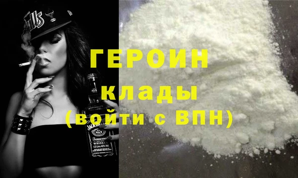 гашиш Баксан