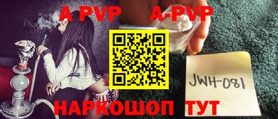 гидропоника Кингисепп