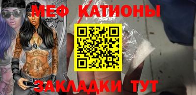 круглые Кимры