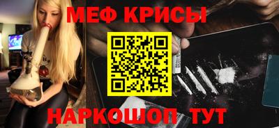 гидропоника Кингисепп