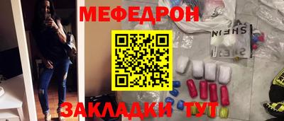 кокаин Рязань