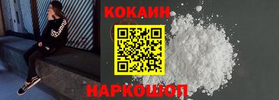 гидропоника Кингисепп
