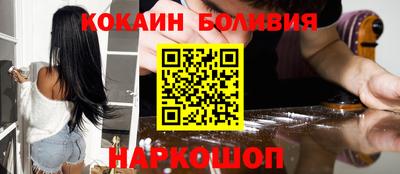 альфа пвп Кинель