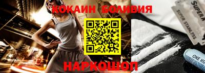 гидропоника Кингисепп