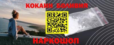 круглые Кимры