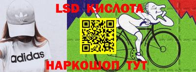 альфа пвп Кинель