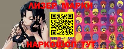 MDMA Коммунар