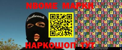 круглые Кимры
