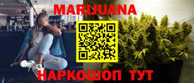 Альфа ПВП Рыбинск