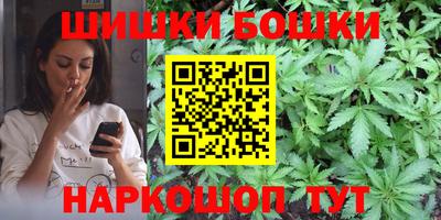 кокаин Рузаевка