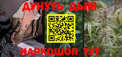 альфа пвп Кинель