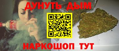 гидропоника Кингисепп