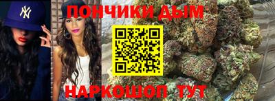 круглые Кимры