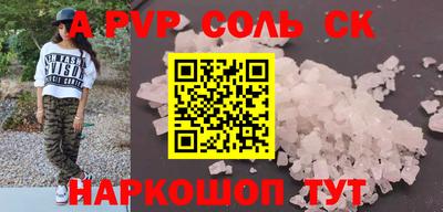 MDMA Коммунар