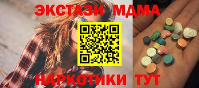 круглые Кимры