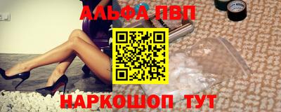 гидропоника Кингисепп