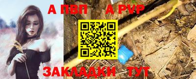 гидропоника Кингисепп