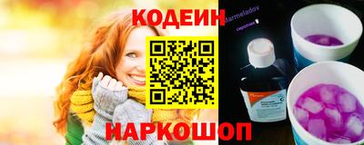 альфа пвп Кинель