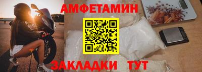 круглые Кимры