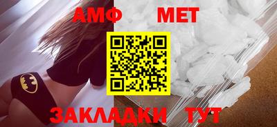 круглые Кимры