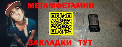 круглые Кимры
