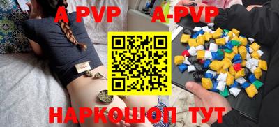гидропоника Кингисепп