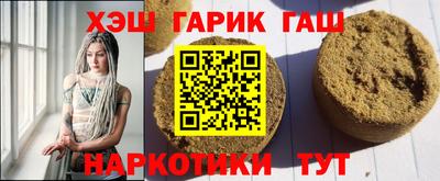 гидропоника Кингисепп