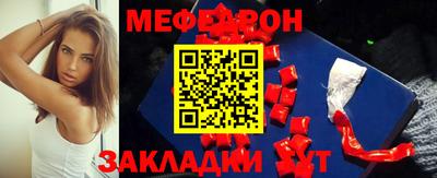 круглые Кимры