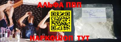 гидропоника Кингисепп