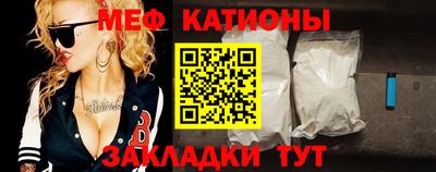 круглые Кимры