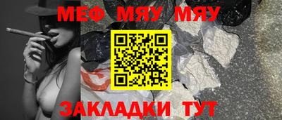 круглые Кимры