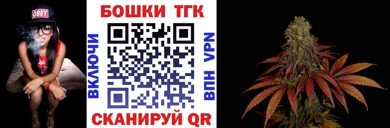 Конопля LSD WEED  omg зеркало  Мурманск 